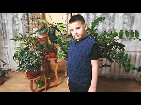 Видео: Жилет на мальчика // Обзор // Краткое описание