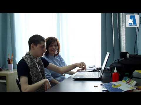 Видео: Использование альтернативной коммуникации 3