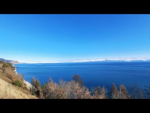 Видео: Байкал в октябре!