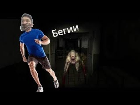 Видео: Что это за существо?!!!пытаюсь найти выход в Specimen zero