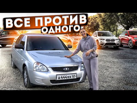 Видео: ЛАДА ПРИОРА / САМАЯ ШУМНАЯ ТАЧКА КАВКАЗА!