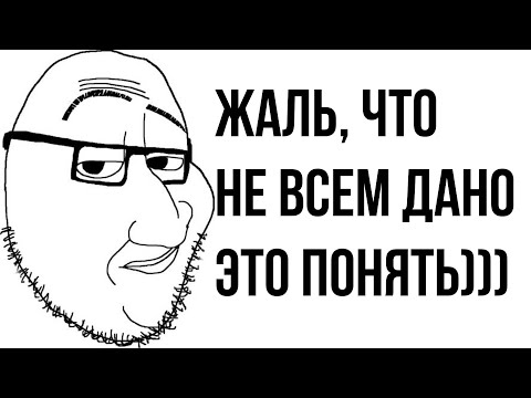 Видео: Без этого знания невозможно программировать