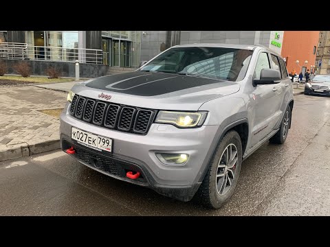 Видео: Взял Jeep Grand Cherokee TrailHawk - недолго ехал