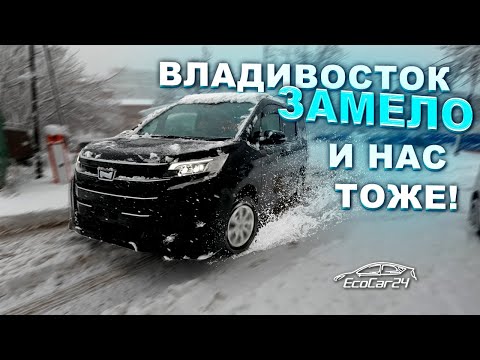 Видео: Перегон Toyota Noah ZRR85 2.0L 4WD и Nissan Note e-power HE12 Владивосток-Красноярск март 2023