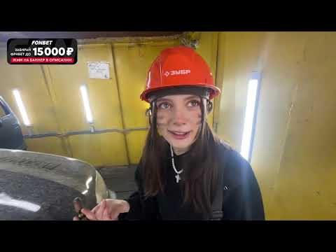Видео: ФАСОЛЬКА ЧИНИТ МАШИНУ В ГАРАЖЕ - Fasoollka