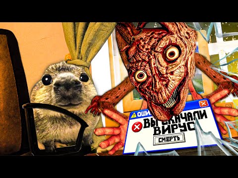 Видео: ВИРУС ИГРА ЛОМАЕТ ЧЕТВЕРТУЮ СТЕНУ ЧТОБЫ СДЕЛАТЬ ЭТО...🔪 - Обзор Among Ashes
