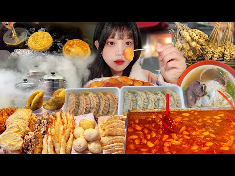 Видео: После еды я съела всю уличную еду на десерт😳street food eating show mukbang