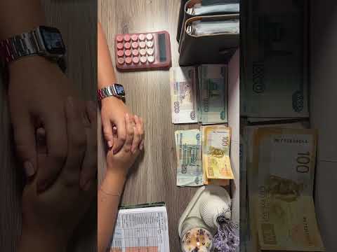 Видео: Распределение по конвертам. Сентябрь