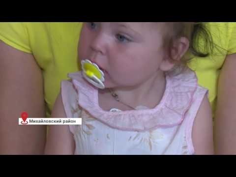 Видео: Ника Скубиева, полтора года, синдром короткой кишки