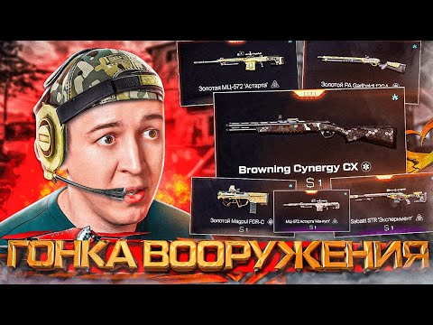 Видео: 12 ЛЕТ ЭТОЙ ПРОБЛЕМЕ в WARFACE