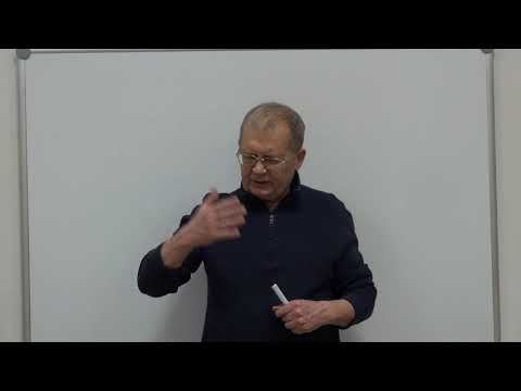 Видео: Производная по вектору и по направлению. Градиент. Примеры.