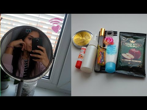Видео: МОЯ КОСМЕТИЧКА В ШКОЛУ ♥