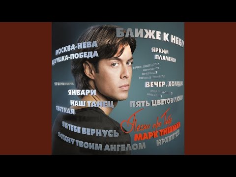 Видео: Иерусалим