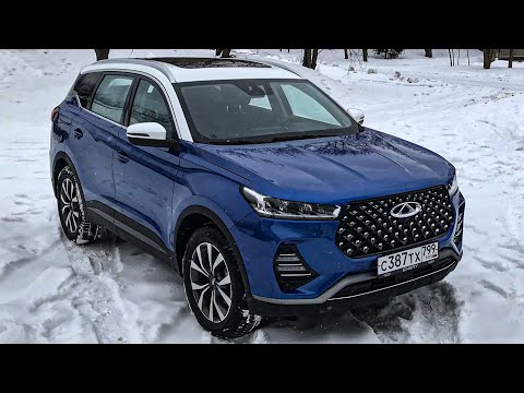 Видео: Chery Tiggo 7 Pro. Лучше Креты и Каптюра. Дешевле Тигуана и Рав4.