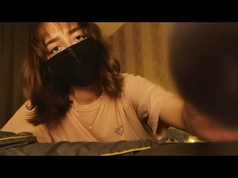 Видео: АСМР Уложу тебя спатки 💤 Забота о тебе перед сном 🤗 ASMR Putting you to sleep