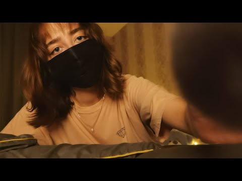 Видео: АСМР Уложу тебя спатки 💤 Забота о тебе перед сном 🤗 ASMR Putting you to sleep