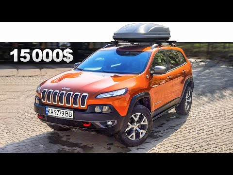 Видео: Jeep Cherokee 3.2 V6 - ЖИВОЙ за 15 000$ МОЖНО НАЙТИ? Джип Чероки KL 2017 автоподбор Киев MapaCar