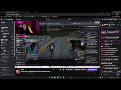 Видео: легенда на алерте