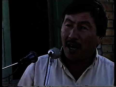 Видео: Қойлыбай баба әулие 1993 жыл 2 бөлім