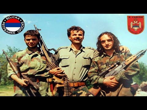 Видео: 6.САНСКА ПЈЕШАДИЈСКА БРИГАДА