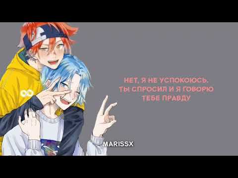 Видео: [ASMR] Рэки х Ланга х Слушательница