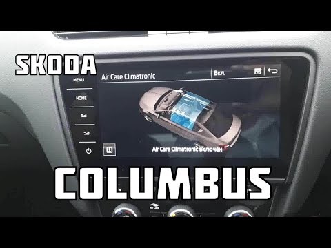 Видео: Columbus покажет что может...