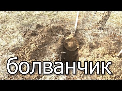 Видео: Коп с ночевкой. Металокоп.Биржа. Коп металла.Достали каток.