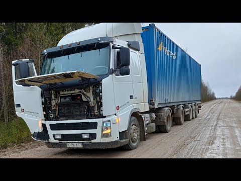 Видео: Дальнобой в РАБСТВЕ, разбил фонарь ГДЕ ЛУЧШЕ РАБОТАТЬ, по городу или межгород? Работа без отдыха