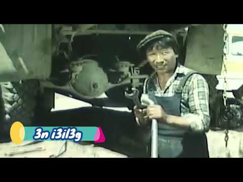 Видео: П. Адарсүрэн. Кино Дэлгэцнээ. Таван Эрдэнэ дууны хамт