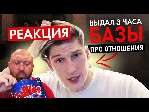 Видео: молча смотрю видос и нежно доминирую :3