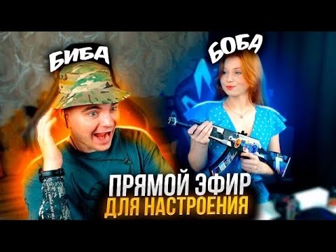 Видео: 06.11.25 СТРИМ ОБЩЕНИЕ и МУЗЫКА #shorts