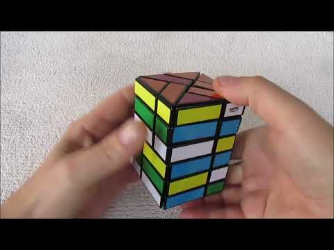 Видео: Cаlvin's Puzzle Sigdman 2x4x6 Cuboid