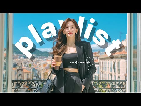 Видео: 🎵 playlist [Cafe] Музыка, идеально подходящая этому солнцу | Bright Pop & R&B | Emote Melody ☕🌤