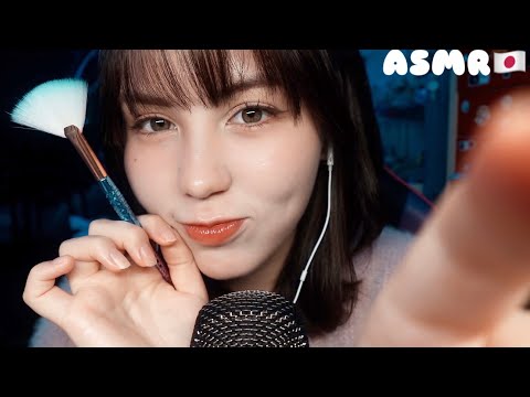 Видео: (SUB) Друг делает ASMR для вас, чтобы помочь вам заснуть💙 Японская ролевая игра