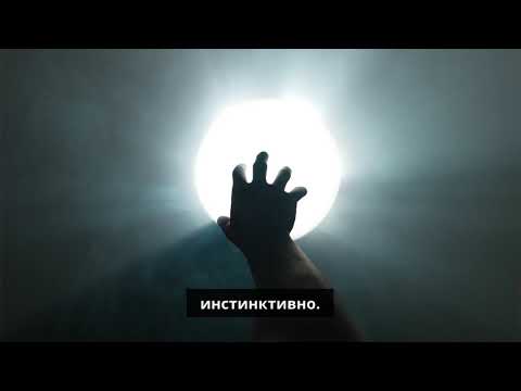 Видео: Духовная тоска современного человека: куда уходит радость?