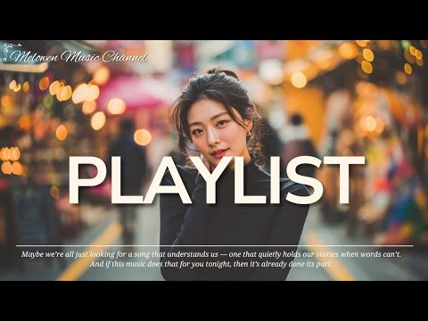 Видео: Без мыслей, без выражения 🍁 Осенний плейлист 🍂