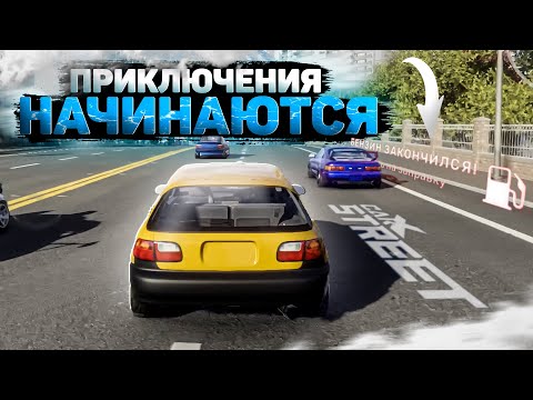 Видео: ВПЕРВЫЕ ОБСОХ ПРЯМО ВО ВРЕМЯ ЗАЕЗДА! ЧЕГО МНЕ ЭТО СТОИЛО? [CarX Street]