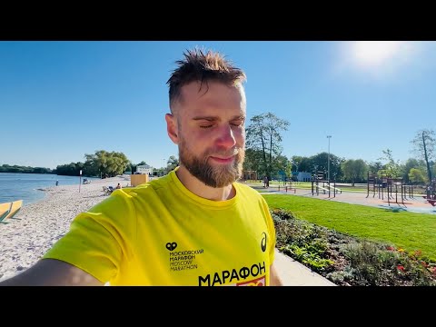 Видео: Новый пляж в Белгороде! 🔥