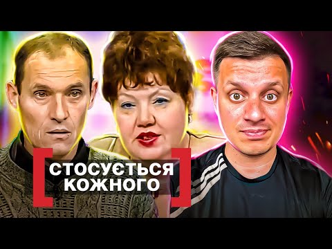 Видео: Касается каждого ► Мать мешает ЛЮБИТЬ СЕРЕЖУ ► Фактор тёщи