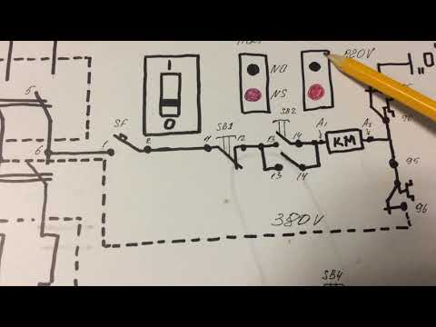Видео: #007. Два кнопочных поста на один пускатель