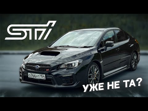 Видео: Почему SUBARU Impreza WRX STI VA не стала Новой Легендой?