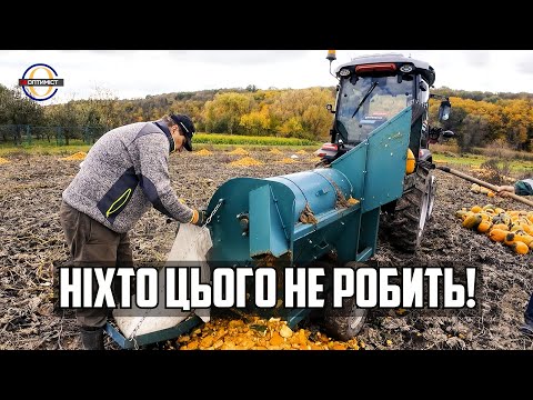 Видео: Обслуговування комбайна Мороз 1,5 м! Показую принцип роботи зсередини