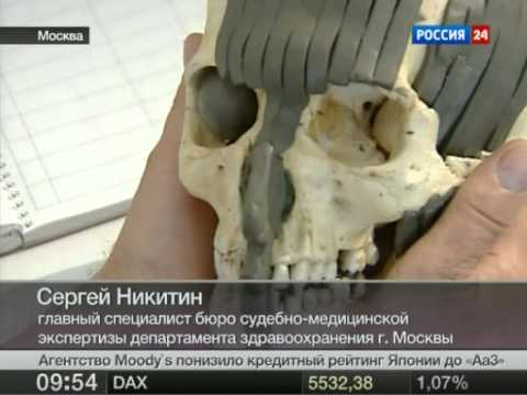 Видео: Эксперты воссоздают образ Андрея Рублева.