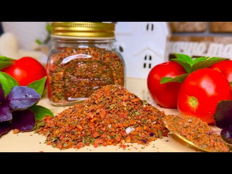 Видео: Більше не купую в магазині ❌ готую сама смачну приправу вдома! 