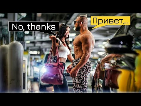 Видео: МУЖЧИНА НЕ ДОЛЖЕН БЕГАТЬ ЗА ДЕВКАМИ - Артем Долгин / Artemus Dolgin про отношения с девушкой #VYSPEE