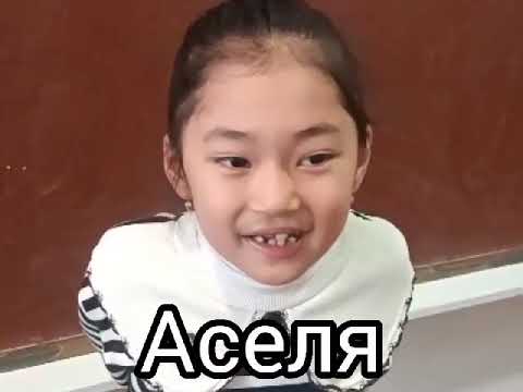 Видео: С днём защитника Отечества!