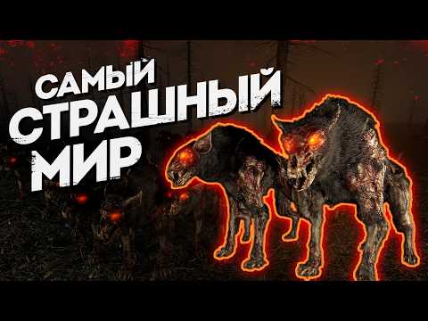 Видео: Самый Страшный Мир в 7 Days to Die v2.4