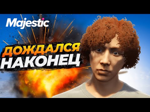 Видео: ОБЗОР И МНЕНИЕ О ХЭЛЛОУИНСКОМ ИВЕНТЕ НА MAJESTIC RP GTA 5 RP