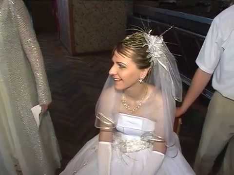 Видео: Свадьба Юрия и Алёны 2006 год (Часть 4)