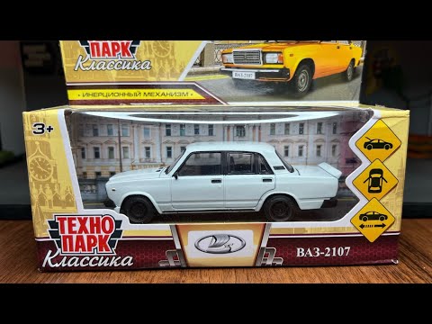 Видео: Тюнинг МАШИНКИ ВАЗ 2107